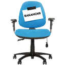 Вакансии