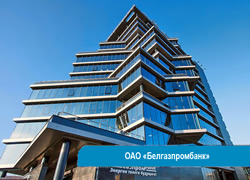 Белгазпромбанк